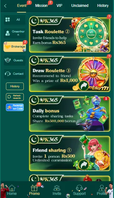 pk365 app